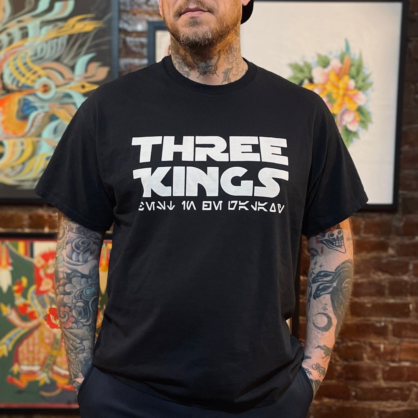 Best In The Galaxy Tee