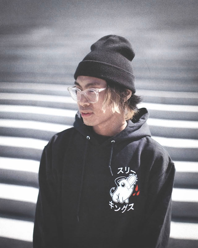 Niiru Hoodie